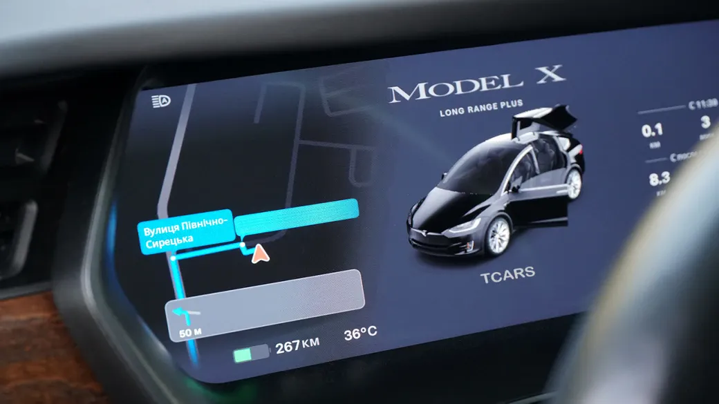 Setting navigation Tesla car