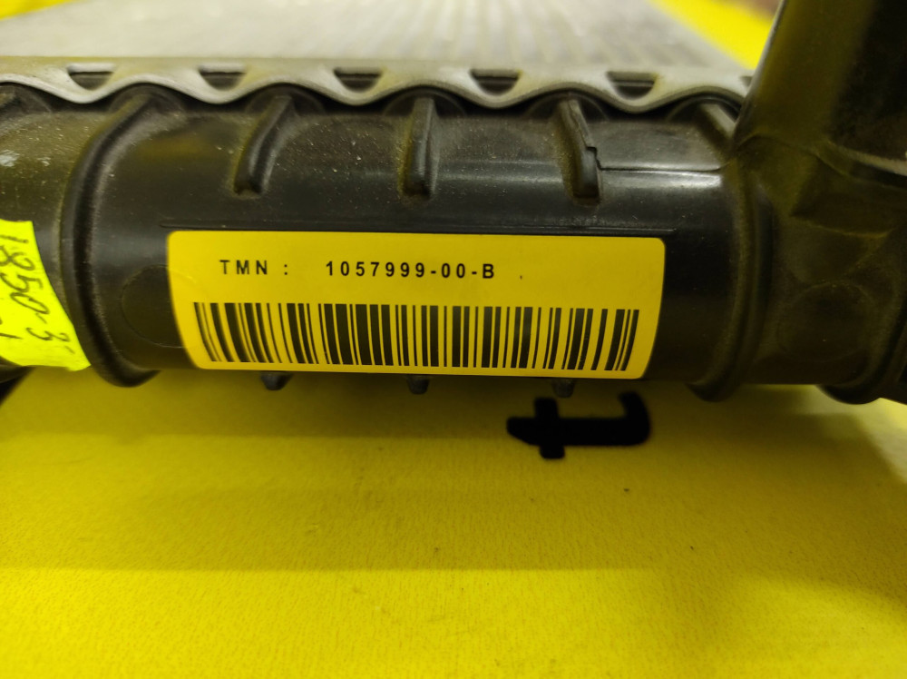 Радиатор основной системы охлаждения Tesla Model S 2016-2021 1057999-00-B  Фото №3