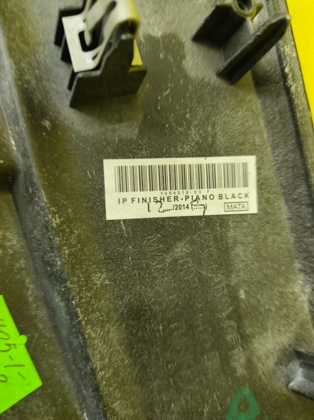 Tesla Model S 2012-2021 Instrument Panel Finisher Complete Set Assembly – PIANO BLACK OEM (used) 1004518-03-F  Photo №6