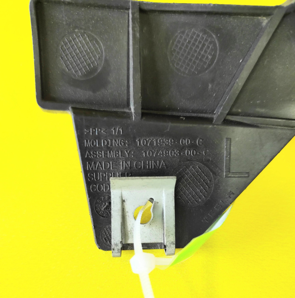 Кронштейн крепления переднего бампера нижний левый Tesla Model S 2016-2021 1074903-00-C  Фото №2