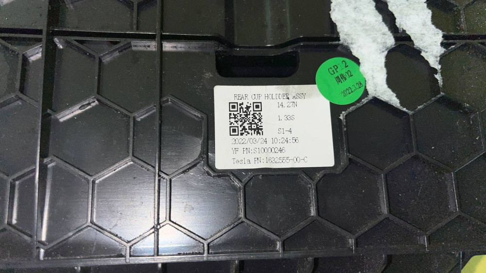 Підстаканники ззаду в центральній консолі Tesla Model X 22–26-1632526-00-C  Фото №3