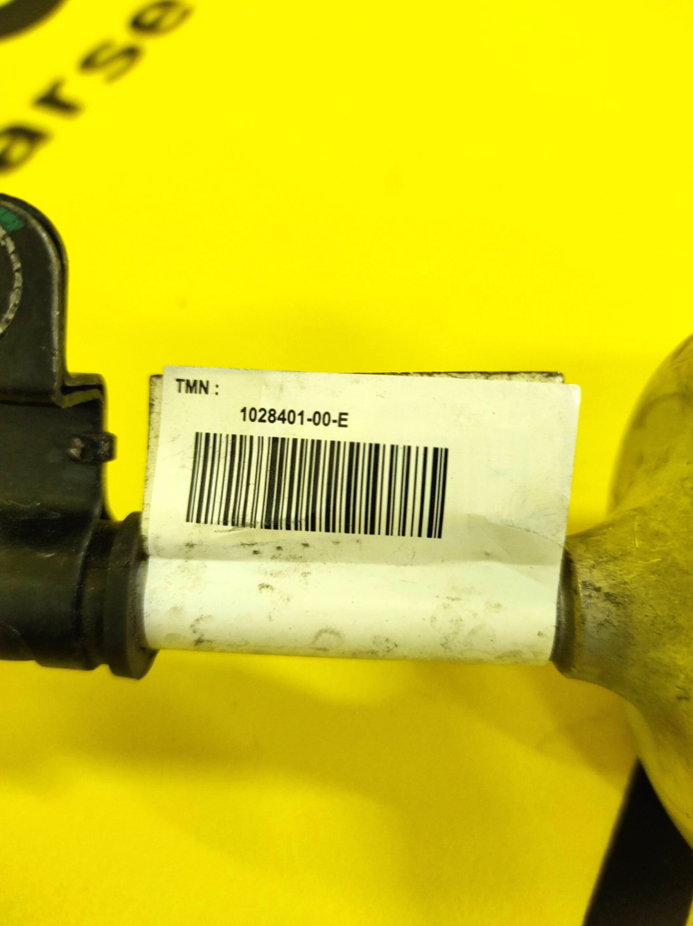 Трубопровод системы кондиционирования (от левого радиатора к компрессору) RWD Tesla Model S 2012-2021 1028401-00-E  Фото №4