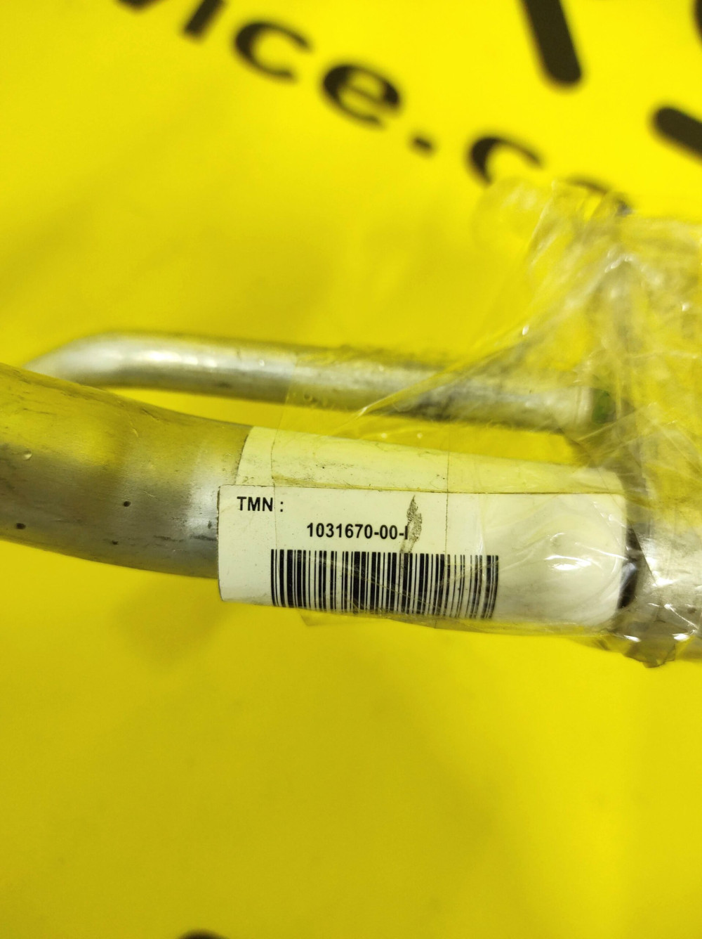 Трубопровод(две магистрали) системы кондиционирования (от клапана TXV к компрессору/соединению с магистралью на правый радиатор и чиллер) AWD Tesla Model S 2012-2021 1031670-00-I  Фото №3