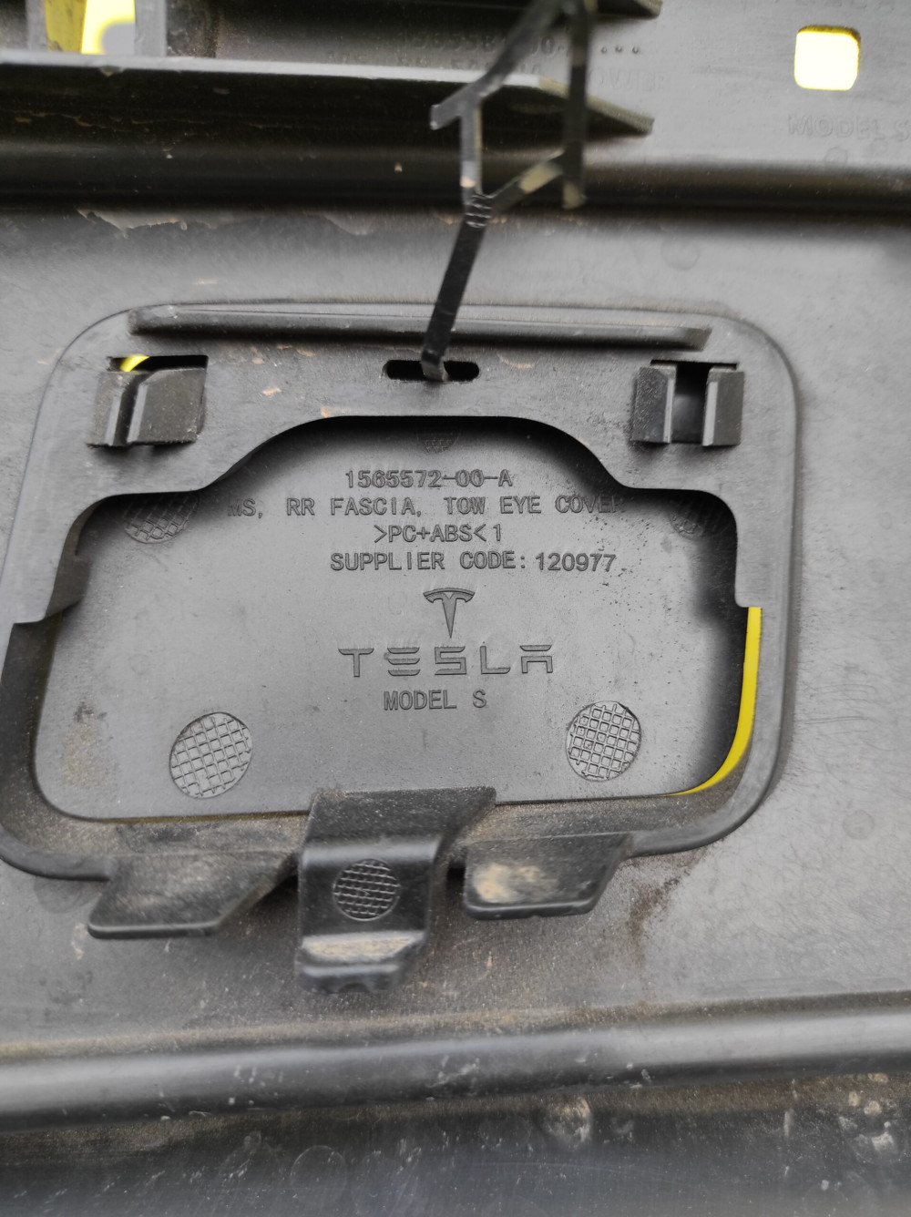 Накладка нижня (дифузор) заднього бампера Tesla Model SP 2021- 1632940-00-B (1565581-00-A)  Фото №7