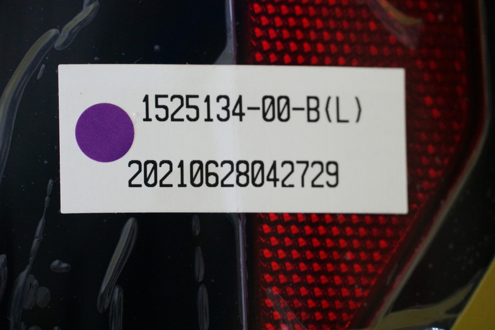 Tesla Model Y 2020-2025, 3 2017-2023 Charge Port Door - North America Charging  Standard (NACS) OEM (new) 1566302-10-J  Photo №4