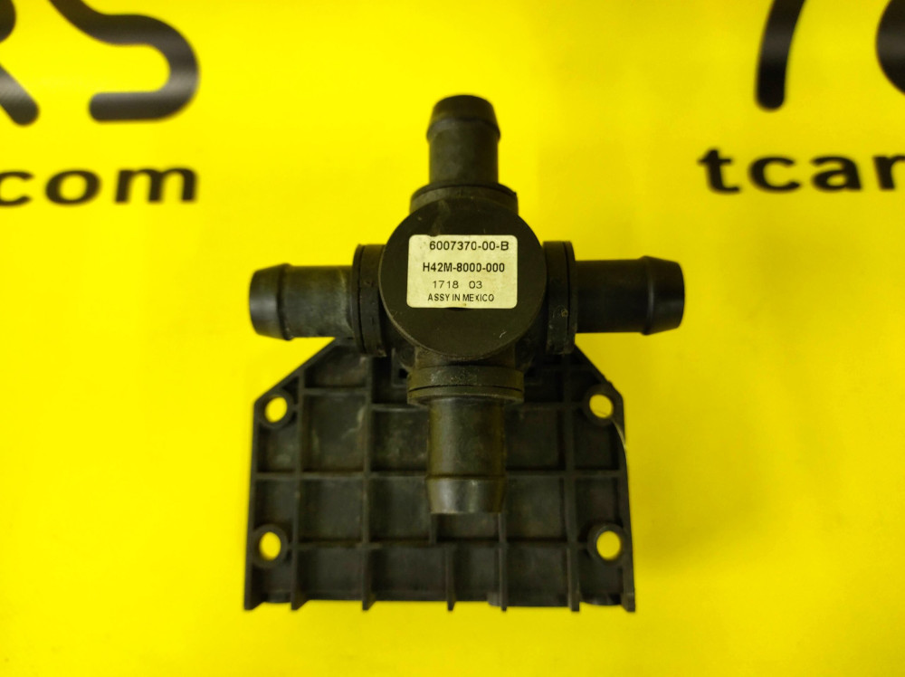 Tesla Model S 2012-2021 4 Way Coolant Valve Actuator OEM (used) 6007370-00-B  Photo №3