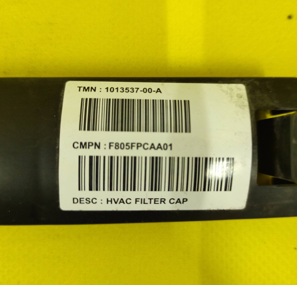 Кришка корпусу фільтра салону Tesla Model S 2012-2016 1013537-00-A  Фото №3