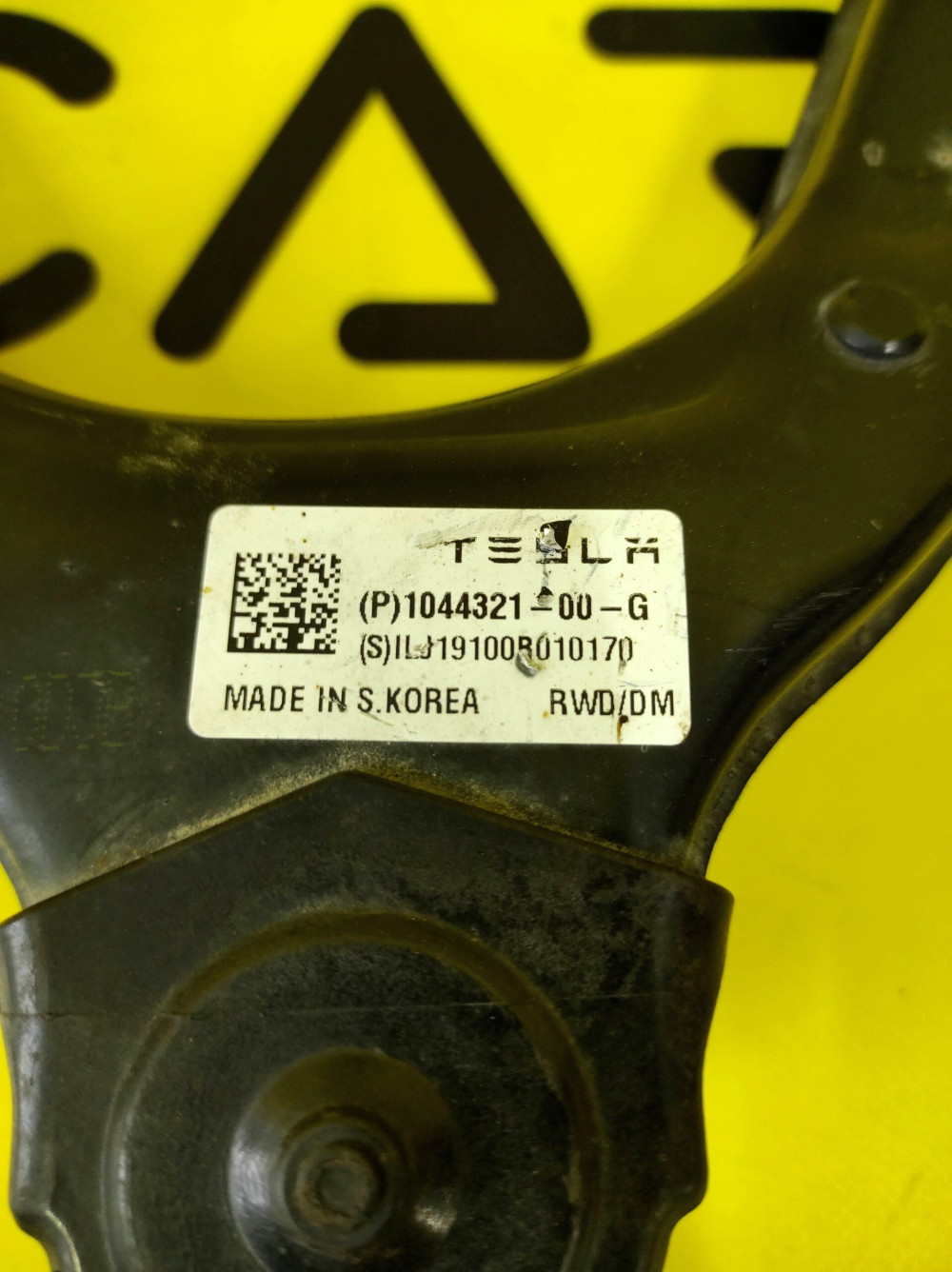 Важіль передньої підвіски верхній (підкова) зліва Tesla Model 3 2017-2023, Y 2020-2024 1044321-00-H  Фото №3