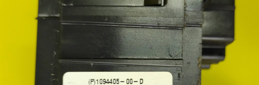 Блок предохранителей основной EFUSE Tesla Model S 2016-2021 1094405-00-D(F)  Фото №4