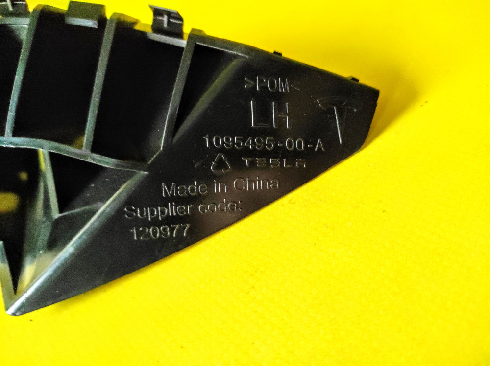 Направляющая переднего бампера (ракушка) боковая на крыле слева Tesla Model S 2012-2021 1095495-00-A  Фото №4