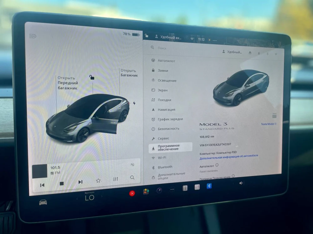 Tesla Model 3  Standard Plus 2020  Фото №8