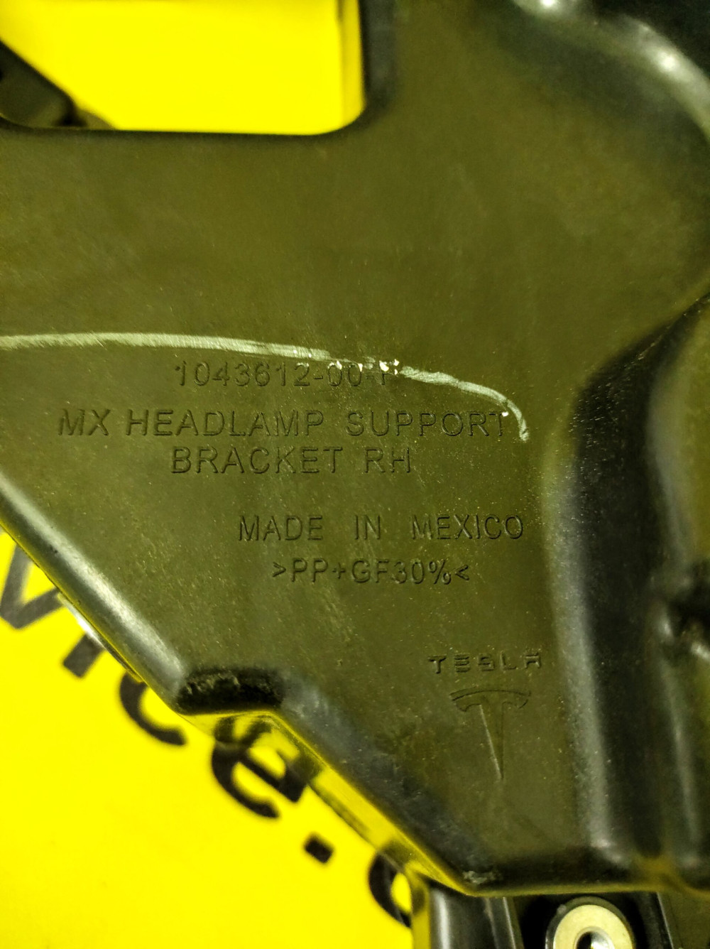 Кронштейн несущий(шахта) основной фары справа Tesla Model X 2015-2021 1043612-00-F  Фото №3