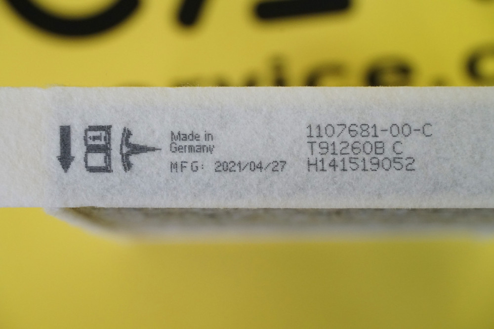 Фільтр салону вугільний Tesla Model Y 2020-2025, Y Juniper, 3 2017-2023, 3 Highland 1107681-00-C  Фото №3