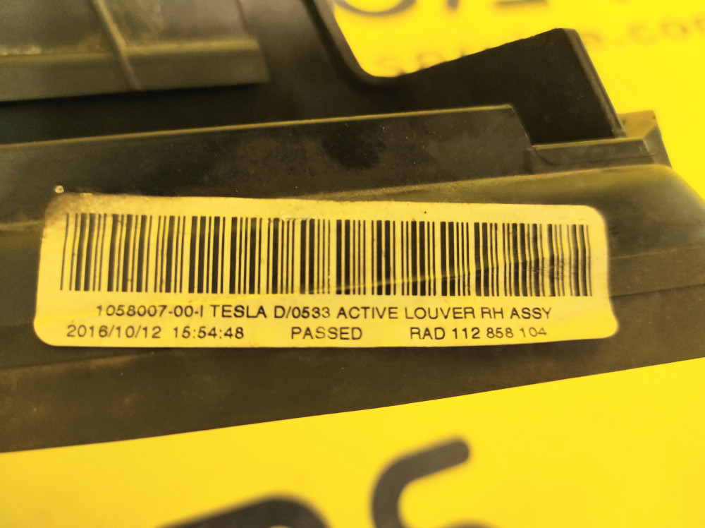 Люверс в сборе с электроприводом правый Tesla Model S 2016-2021 1058007-00-I  Фото №3