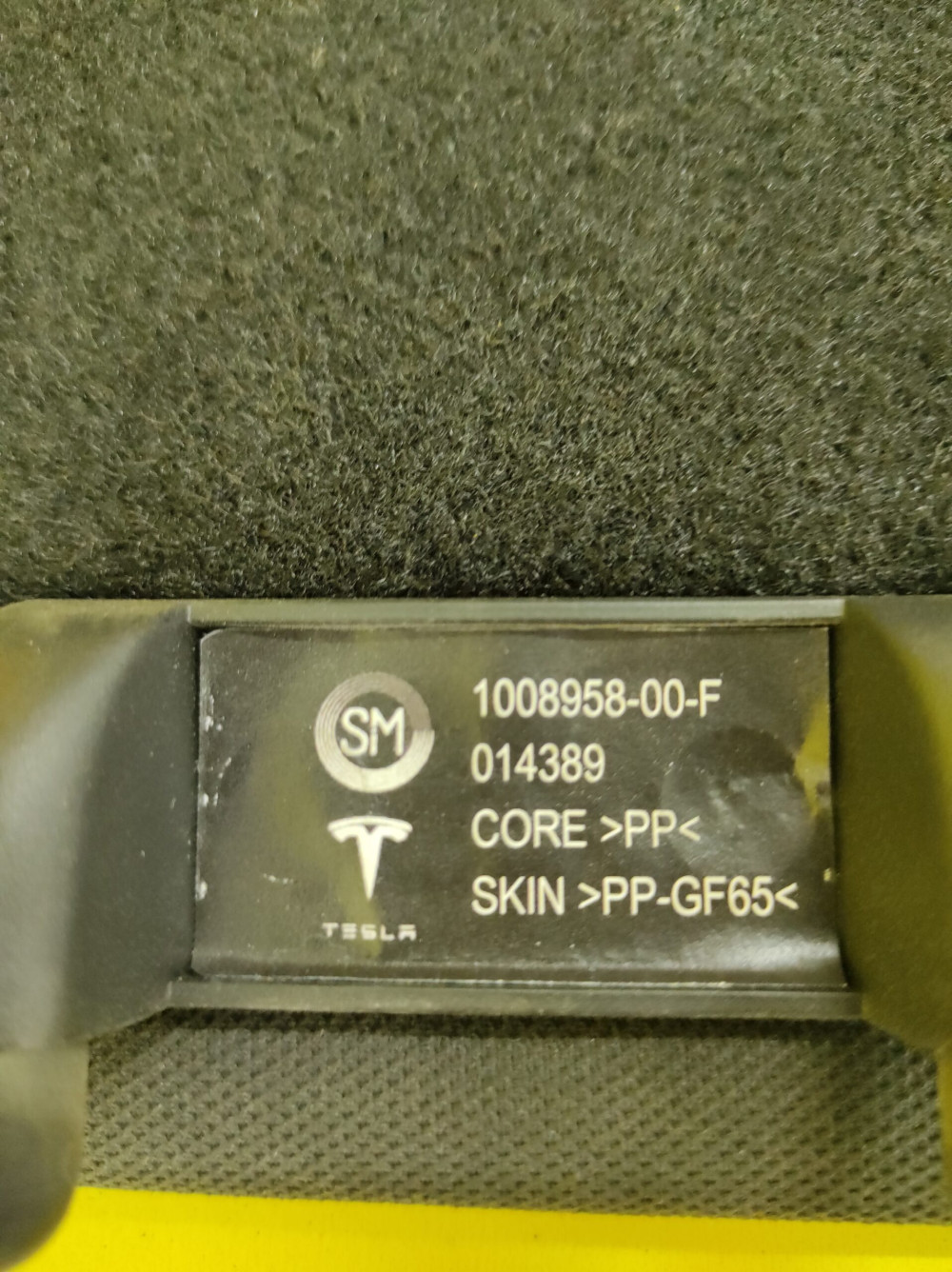 Полиця багажного відсіку верхня Tesla Model S 2012-2021 1120212-00-B (1008958-00-F)  Фото №3