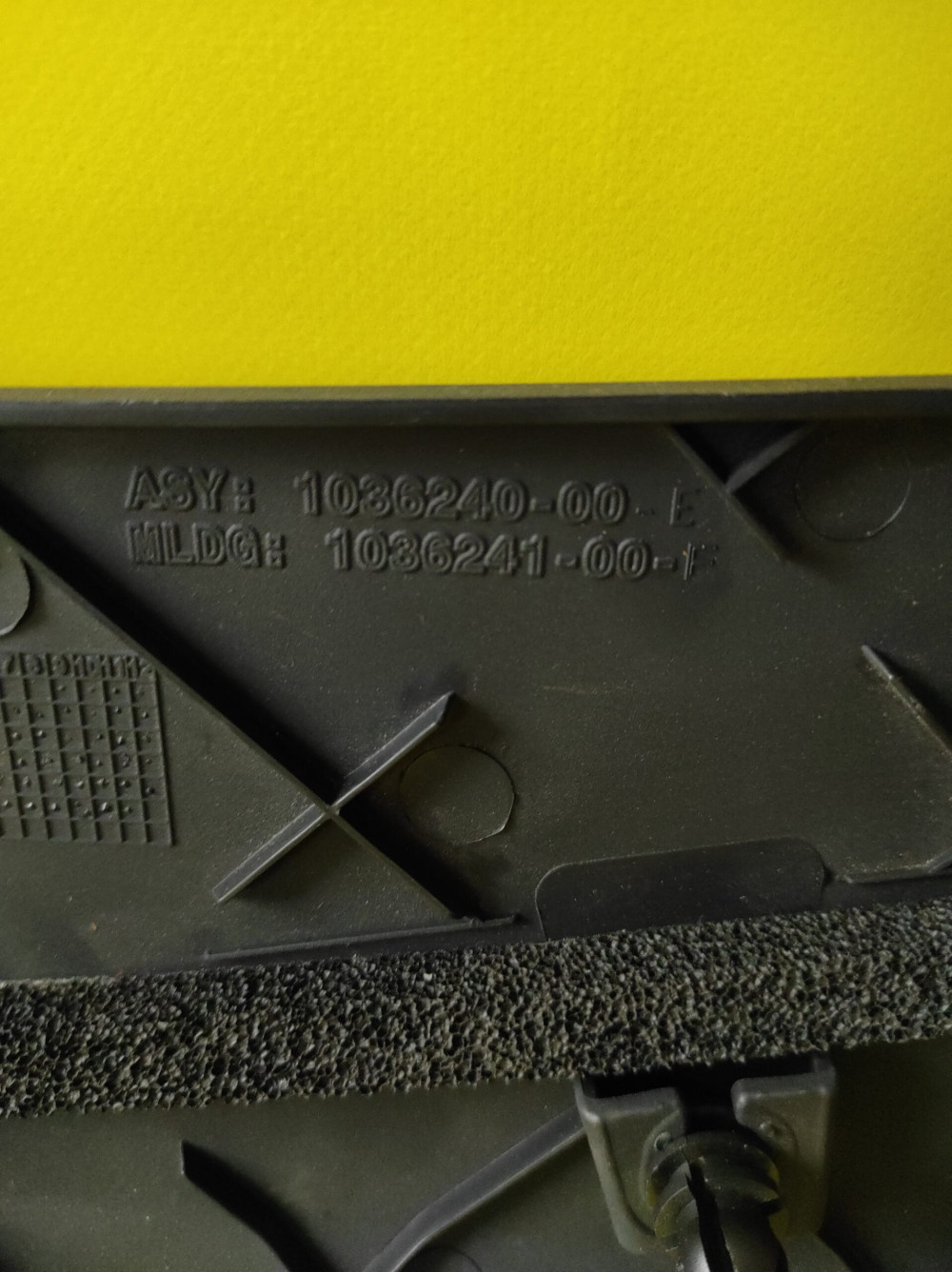 Tesla Model X 2015-2021, XP 2021- Front Trunk Back Panel Cover OEM (new) 1036240-00-E(1616970-00-B)  Photo №4