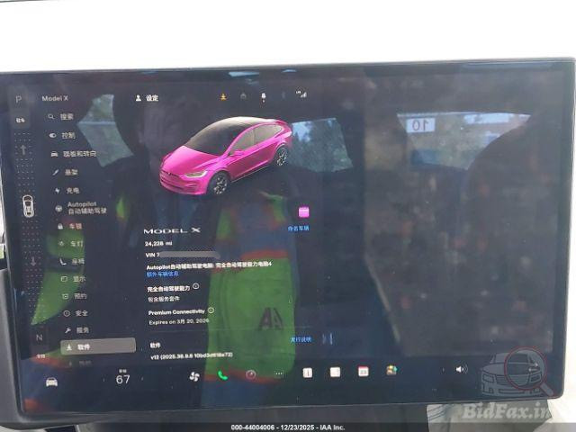 Tesla Model X LR 2025  Photo №3