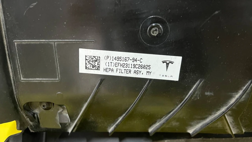 Корпус HEPA-фільтра в зборі Tesla Model Y 2020-2025, Y Juniper 1495167-94-C  Фото №3
