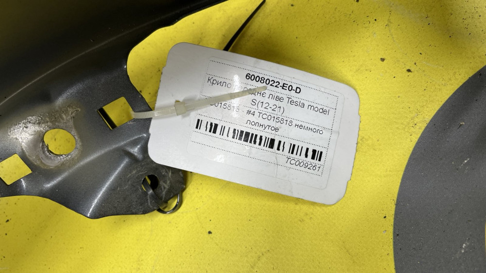 Front left wing Tesla Model S 2012-2020 used whole 6008022-E0-C  Photo №3