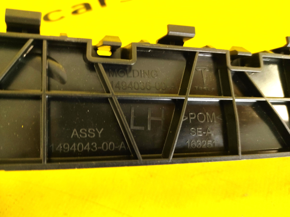 Кронштейн направляющий боковой заднего бампера слева Tesla Model Y 2020-2025 1494043-00-A  Фото №3