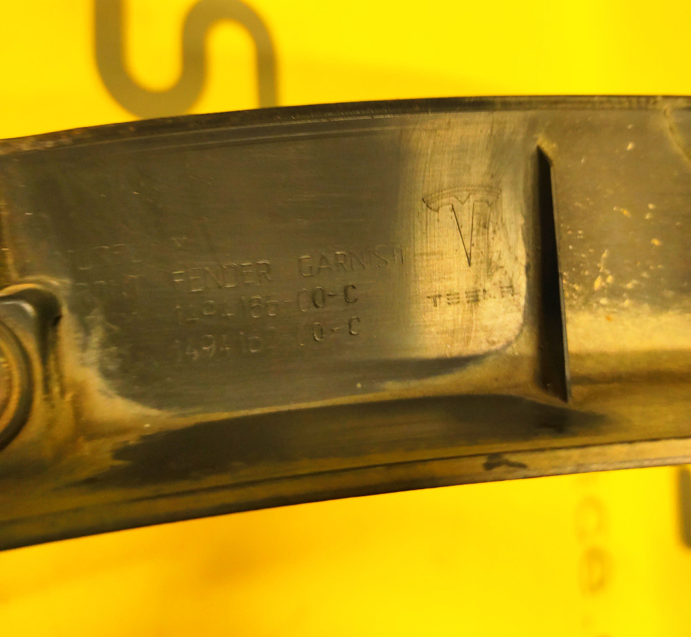 Накладка арки крыла переднего правого Tesla Model Y 2020-2025 1494186-98-C(1494186-00-C)  Фото №2