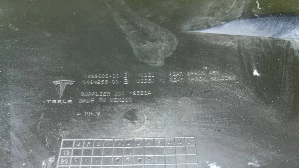 Накладка основна верхня підкапотного боксу для авто без касети HEPA-фільтра Tesla Model Y 2020-2025 1492605-98-A (1492605-00-A)  Фото №3