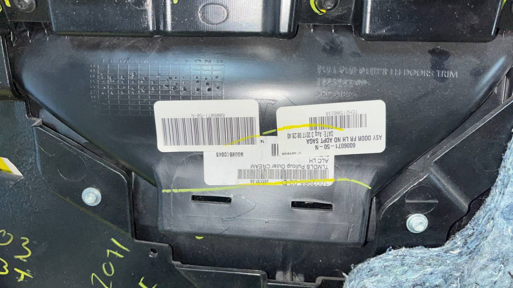 Обшивка (карта) дверей передніх лівих Tesla model S 12-21 6006071-50-N  Фото №3