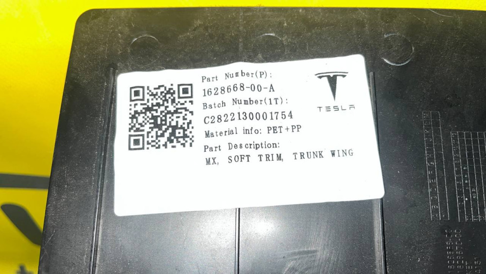 Обшивка ниші багажника ліва Tesla Model X 1628668-00-A  Фото №3