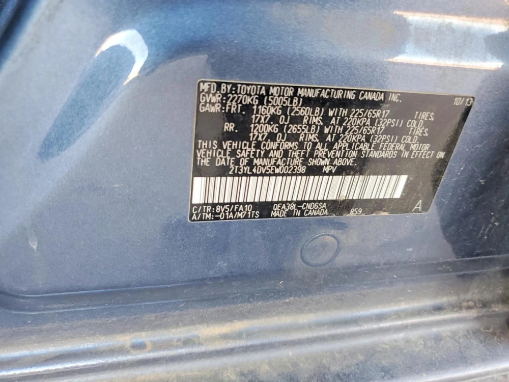 TOYOTA RAV4 EV BASE 2014  Фото №13