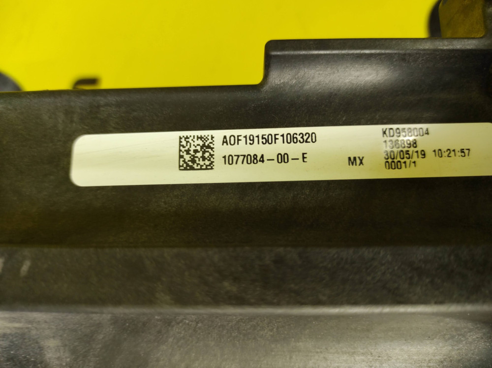 Вентилятор системи охолодження в зборі Tesla Model 3 2017-2023 1077084-00-E  Фото №2