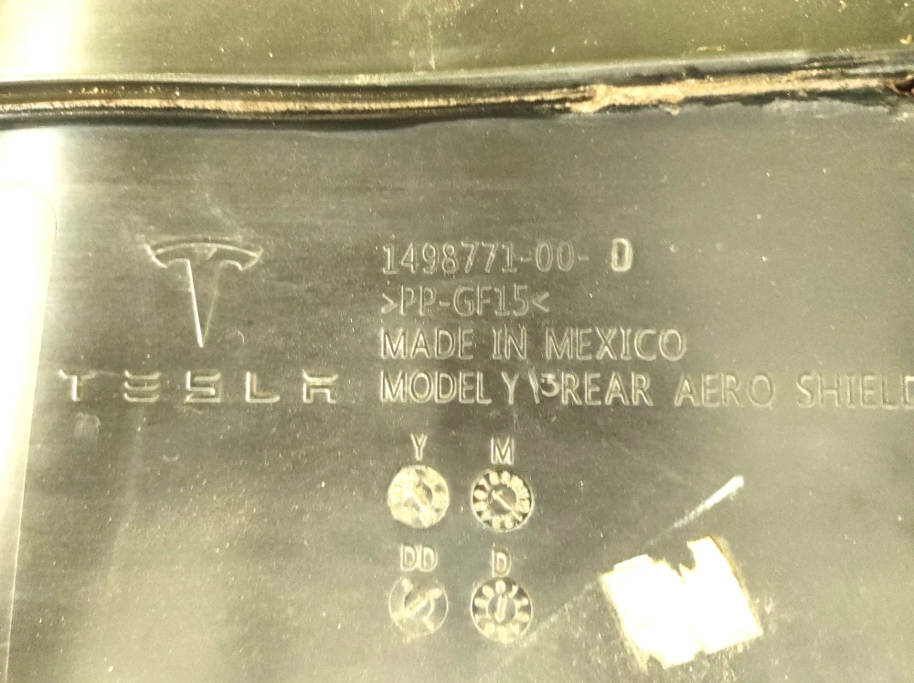 Защита заднего подрамника Tesla Model 3 2017-2023, 3 Highland, Y 2020-2025 1498771-00-B  Фото №3