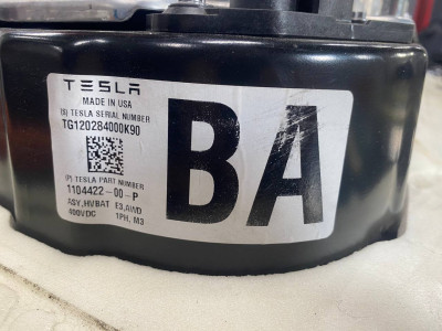 Високовольтна батарея Tesla Model Y Long Range AWD 75 кВт·год 1104422-00-P