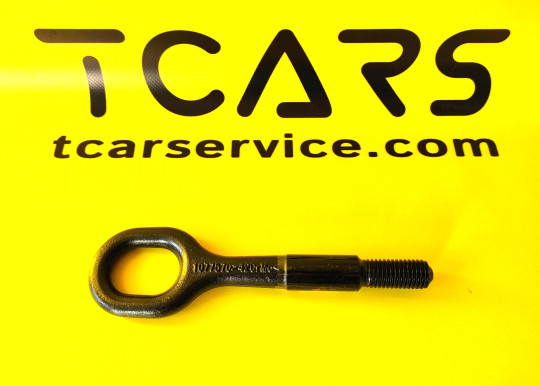 Tesla Model 3, Y, SP 2021-, XP 2021- Tow Hook OEM (new) 1077570-00-D