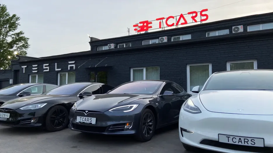 Про компанію <br> Tcars